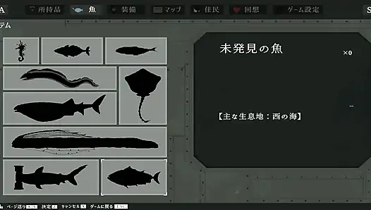 The battle part at the beginning of DECOY Ultramarine Witch will be deleted, so the entire film will be broadcast live on ci-en