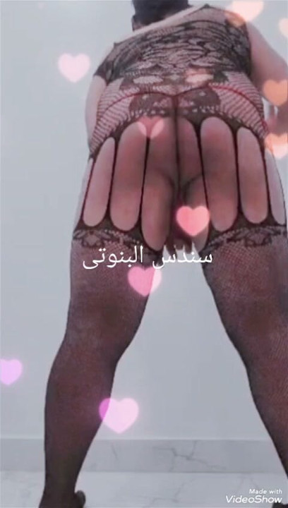 Sissy Dancc arab sissy for mistiers