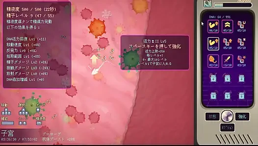 #2 [gadis bintang hamil ayane] kehamilan! Komentar Langsung Bagian 2