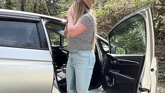 Ich Warte Auf Meinen Freund, Aber Ich Konnte Es Nicht Halten Und Meine Jeans Nass