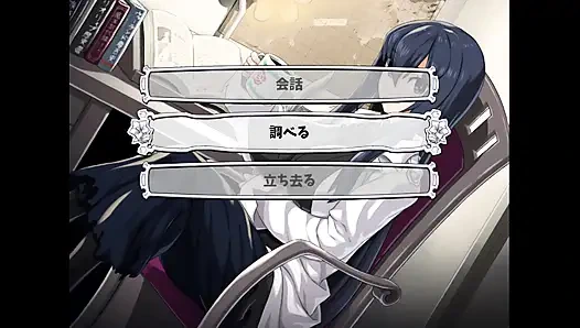 Vitamin quest 2. touch h Live-Kommentar