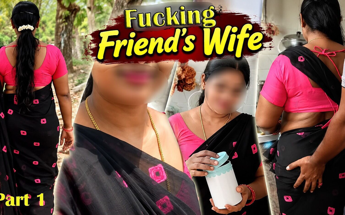 Fucking Friend's Wife -1