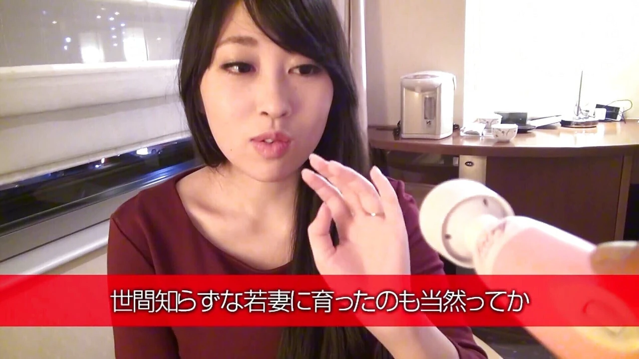 M628g03如果你欺骗了一个大农场的天真的年轻妻子，并用电按摩来责怪它...