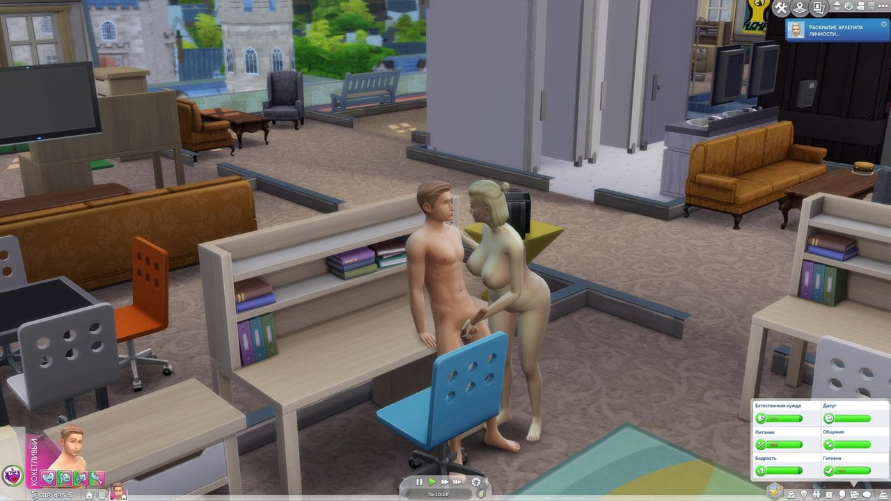 Sims Порно Андроид
