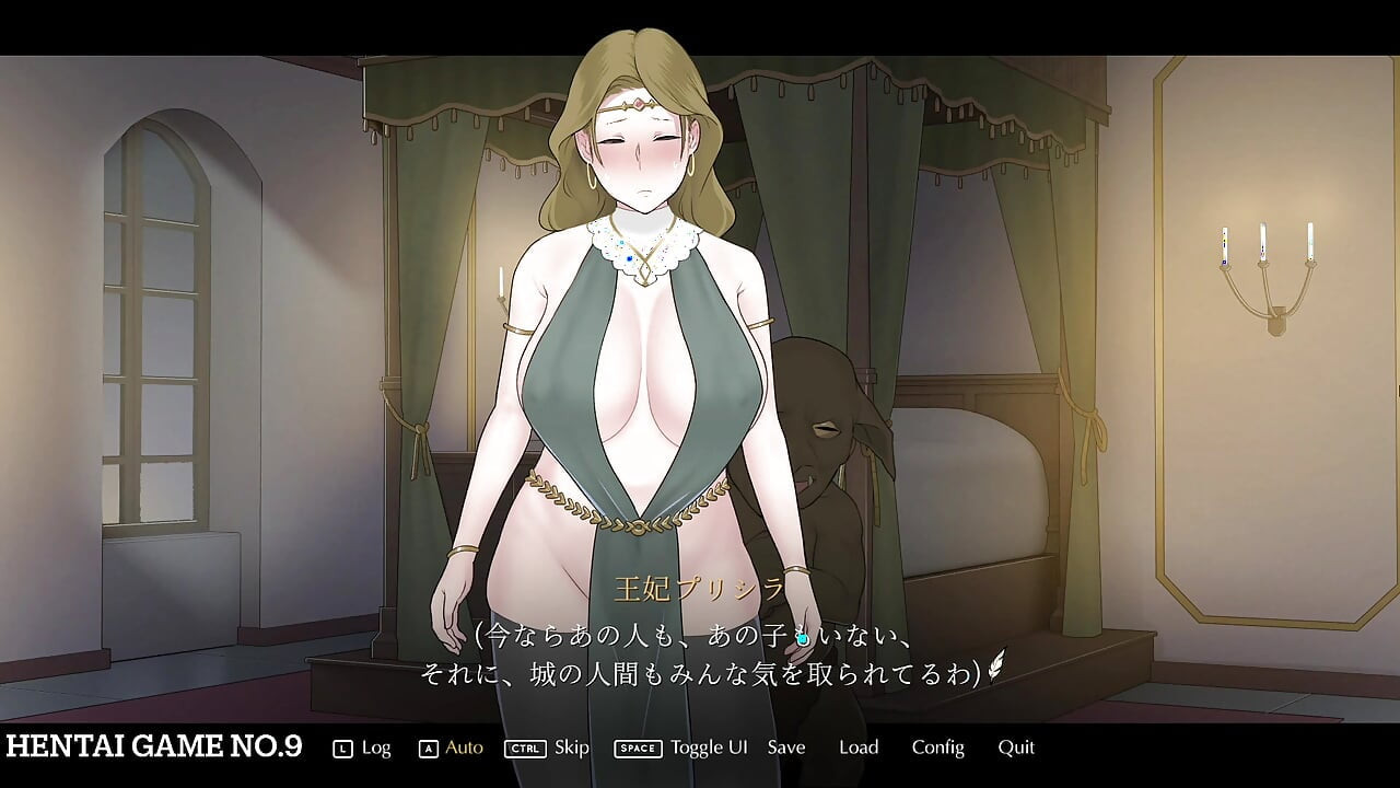 Galeri özeti Kraliçe(3)