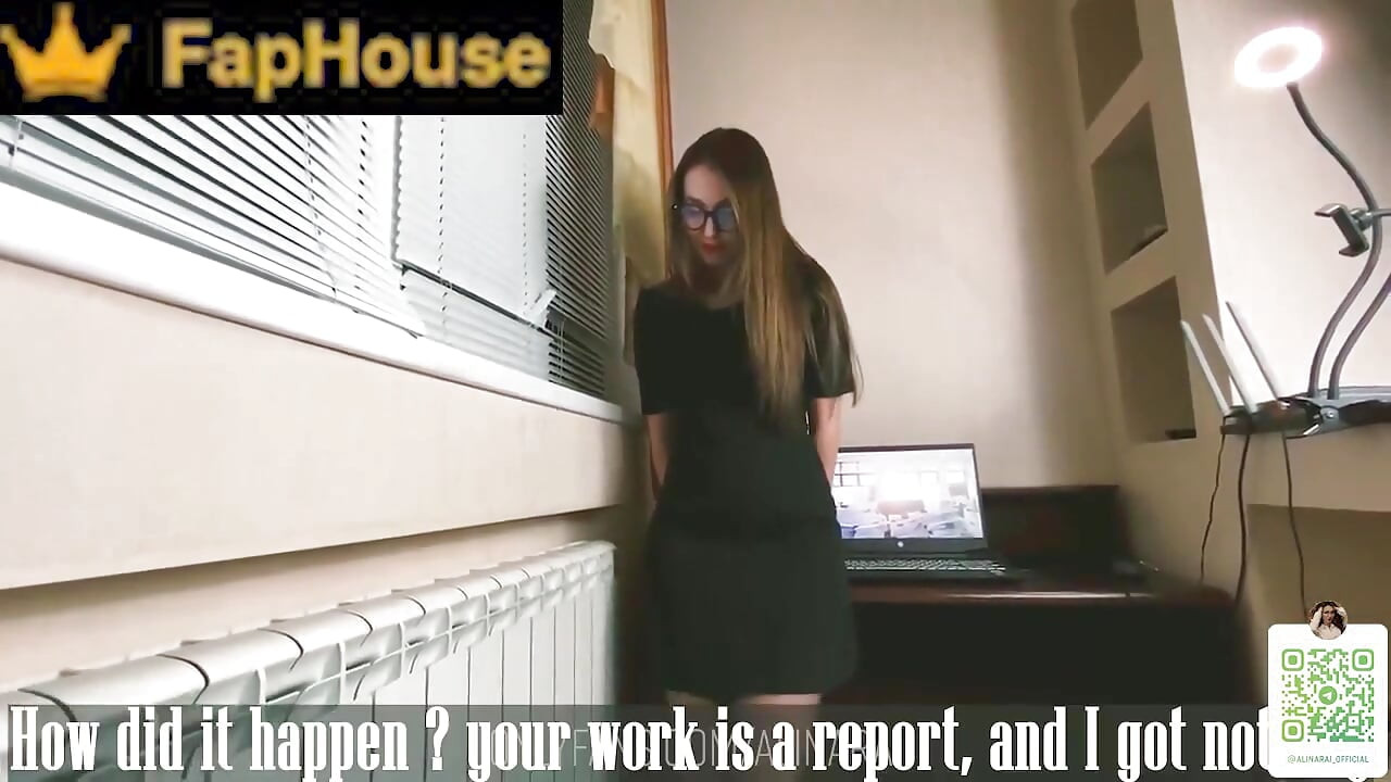 Mijn stiefmoeder heeft een baan als secretaresse van een vriend van mijn stiefvader