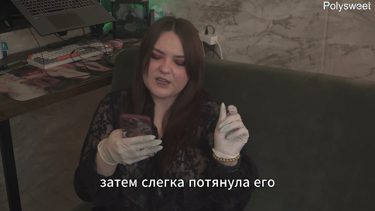 Histoire porno - Une infirmière a fait un examen avec des sentiments particuliers (russe, femdom, orgasme ruiné)