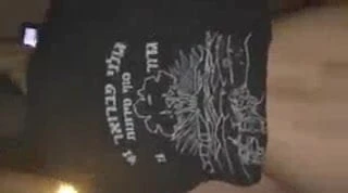 an israeli girl rides slowly on dick