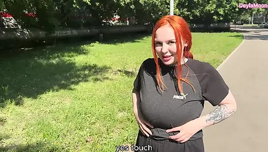 I came from a vibrator right out on the street.