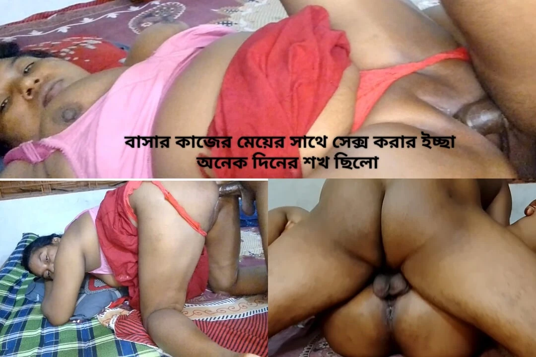 Bengali Horny sexy woman he Sucked dick with bengali Aunty dirty talking. Bangladeshi village woman beautiful Fucking xxxxx