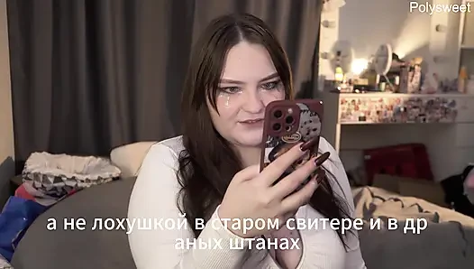 Porno hikayesi - kız adını bilmek istemedi, ama kız onun yarağını sikmek istedi