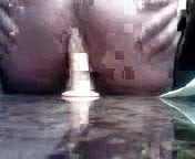 My dildo