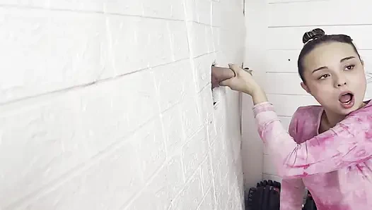 Das Loch des Ruhms – die Süße schmilzt, verbirgt ihre Freude nicht.