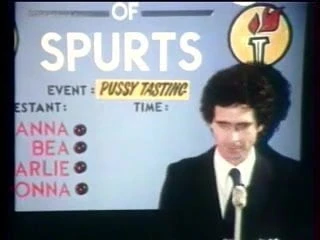 Joint Venture - 1977