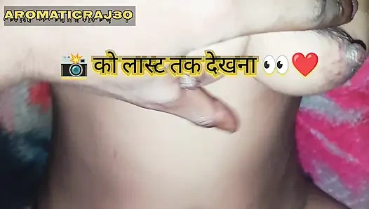 Boyfriend fucked sister-in-law before Valentine's  Day