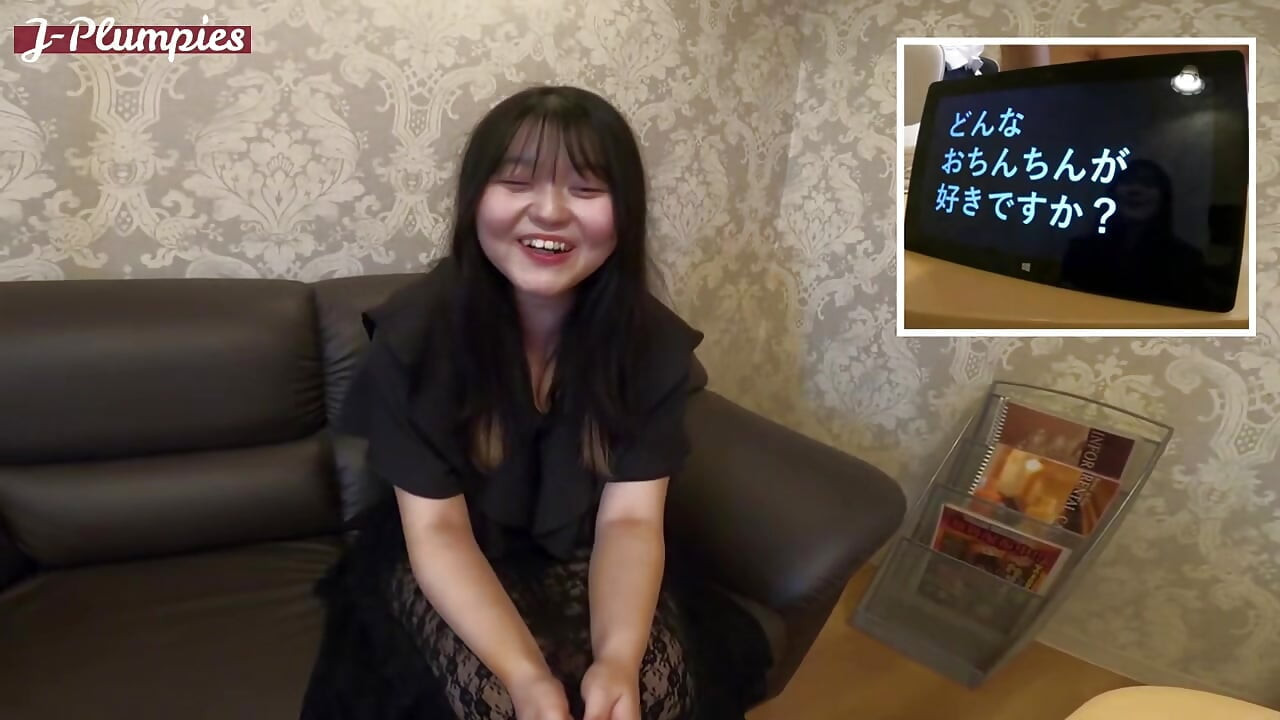 이성은 미끄러져, 그녀가 존재 몰랐던 즐거움
