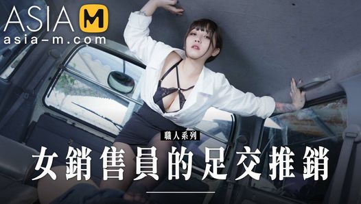 Trailer - voetenbeurt verkoopster - mo xi ci - md -0265 - beste originele Aziatische pornovideo