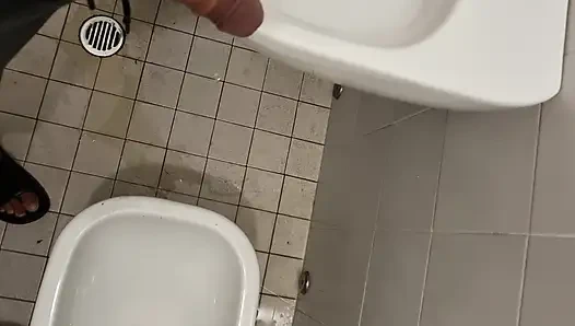 İşeme ve boşalma
