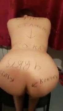 Humiliation bitches