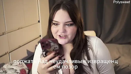 Порно история - ночь, поезд, секс с незнакомой женщиной,