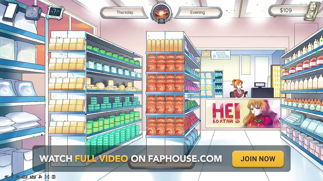 Complete Gameplay - MILFs Plaza, Part 4