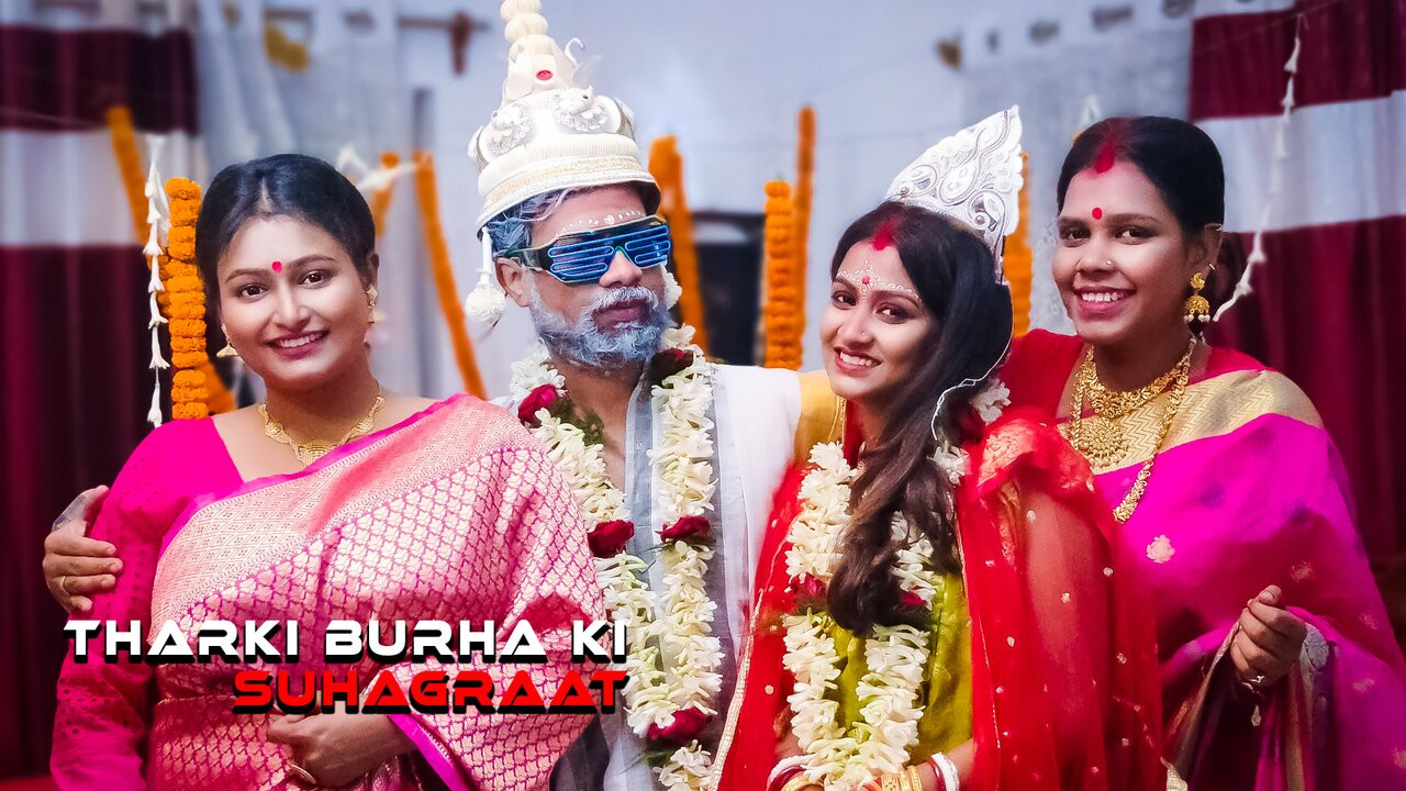 Tharki  booa  nikla  suhagrat  manane  apne  tin  nai  navli  biviyon  ke  sath  aur  kiaa  kand  ( hindi diyo  )