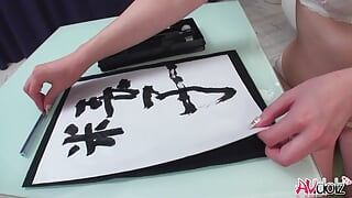 Japanese Renka Shimizu excited to orgasm smoking cock while writing uncensored.