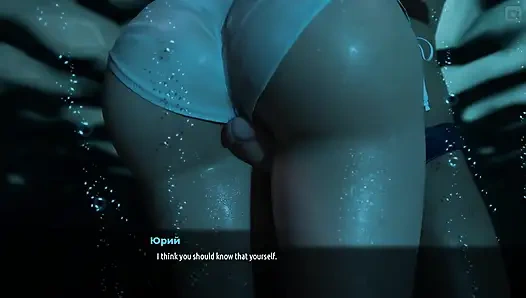 Complete Gameplay - MILFs of Sunville 2, Part 62