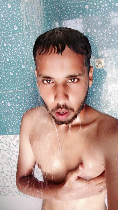 Come bath with me