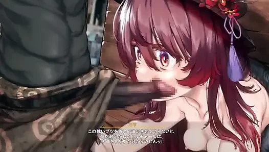 Hu Tao Show 2 Part 1