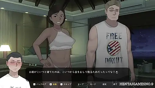 NTRMAN ChristaAndTonyo