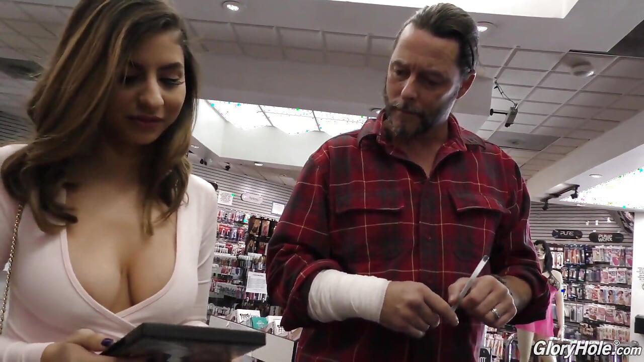 니나 노스 인종 간 글로리홀