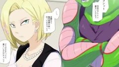DBZ The Housewife Life Of Android 18 Doujinshi JAV