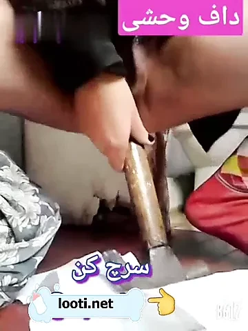irani daste chakosh