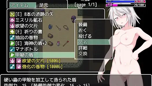 [Gnade von Labyrinth City] Ich widmen mich jedermann! Play-by-play