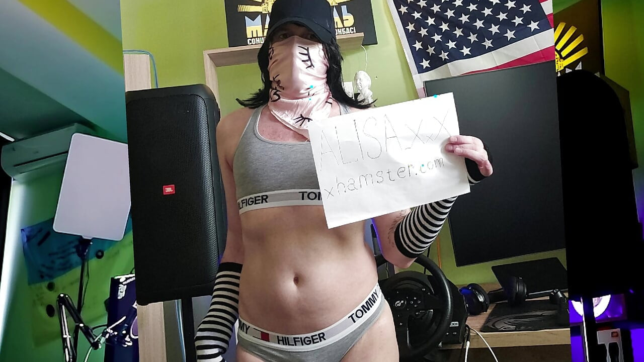 ALISA_XxX_ ταινία