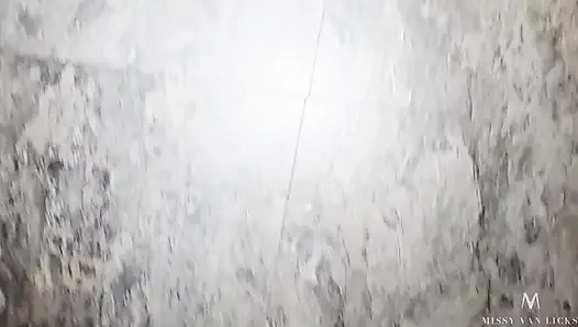 Вкус моей страсти