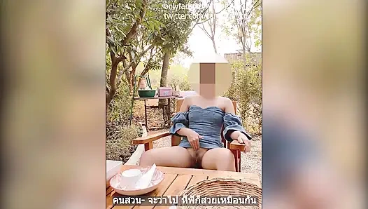 Istri selingkuh memintanya untuk melepas kondom dan muncrat di dalam