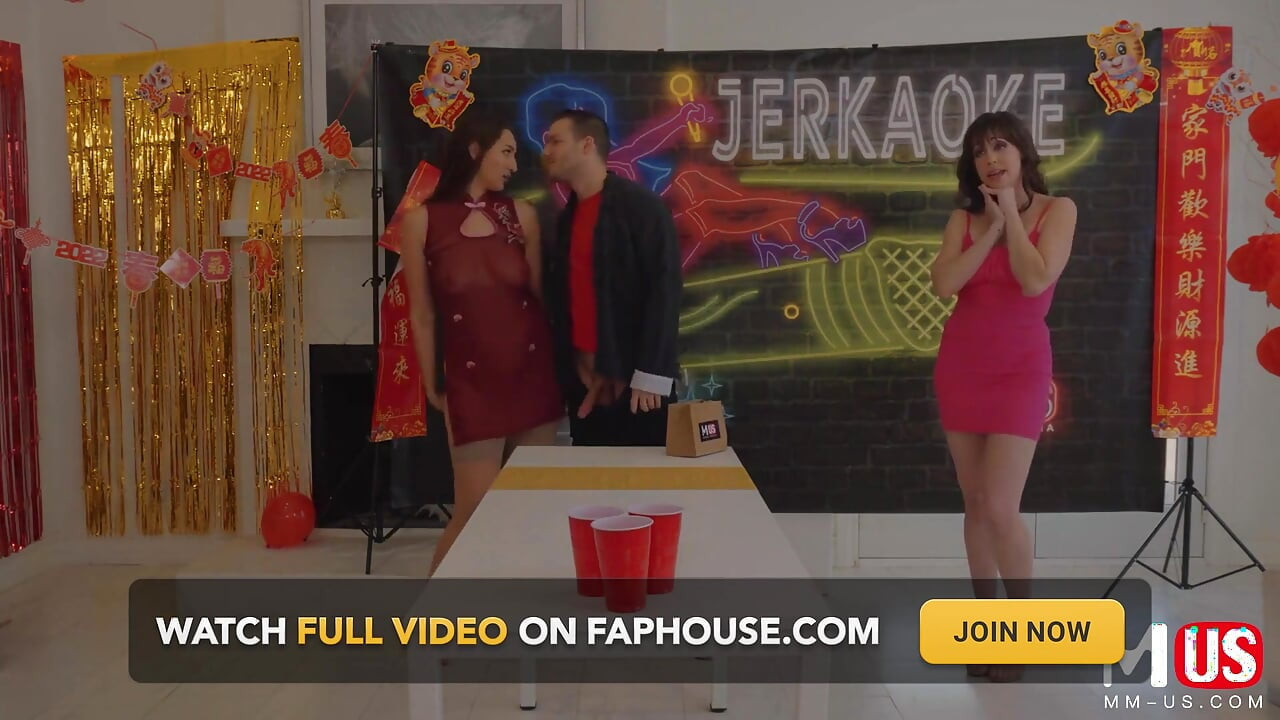 Jerkaoke - Bella Rolland und Codey steele