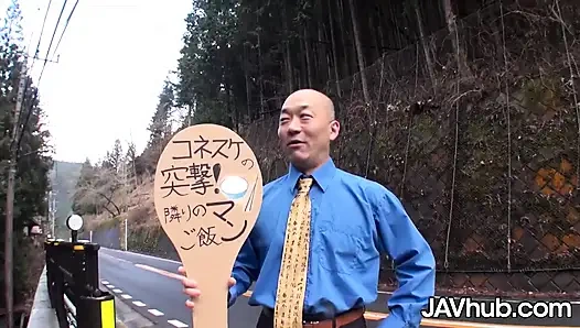 Seks rumah pedesaan haruka aizawa tanpa celana dalam