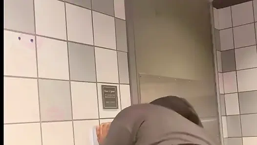 Don’t Come in Here!