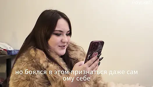 Порно история - Начало новой жизни его жены (минет, куколд)