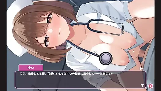 Hentai oyunu - yaramaz hemşire yarağa biniyor - sakusei shinsatsu