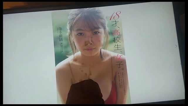 Cum on Rio Teramoto