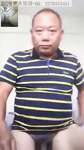 Chinese daddy