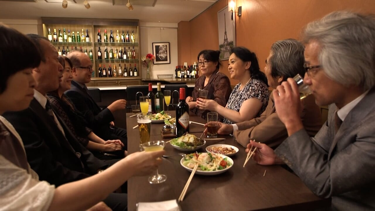 A145G05 Reunion! The eroticism of a faint first love between men and women over sixty!