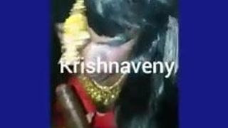 Krishnaveny