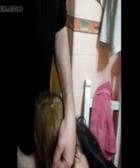 piss