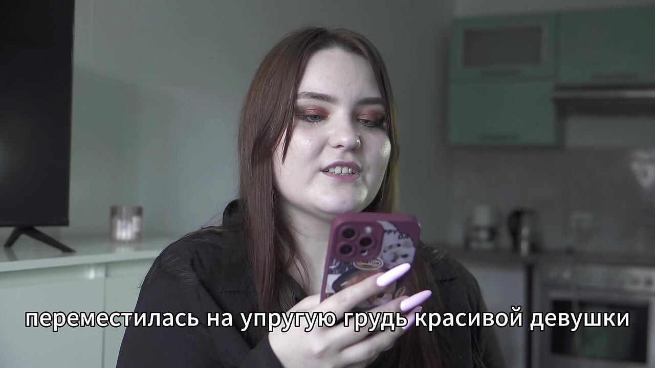 Porno příběh - Manžel sdílí anál manželky (ruský, panenka, anál)