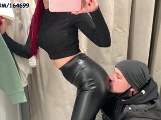 Public Pussy Worship and Ass Kissing In Leather Pants – Femdom